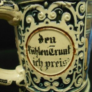 German Relief Beer Stein _3